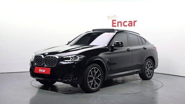 6061501682R1.jpg
