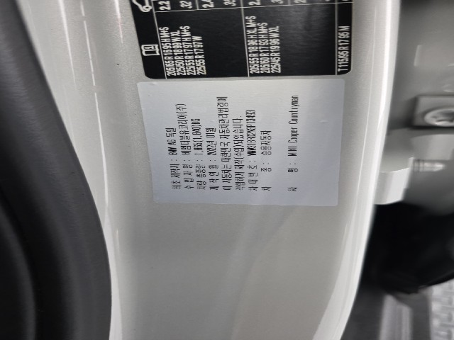 10e83518c0d25ea353f7f228fd0e33cd.jpeg