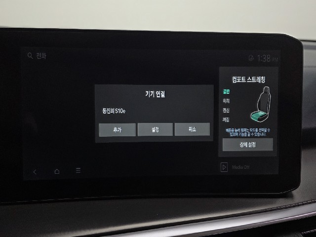 e2a270864d945fe6109c28853b7886cc.jpeg