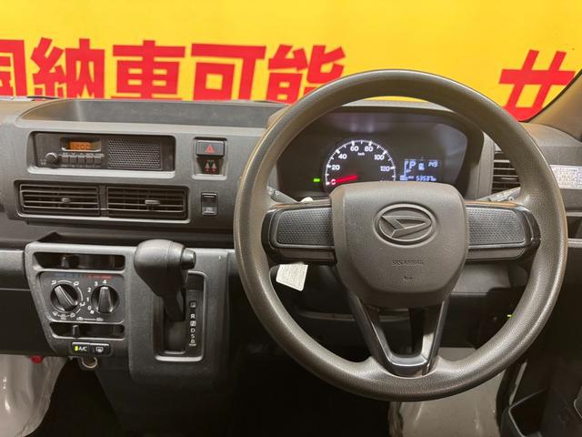 0520259A30250907W00119.jpg