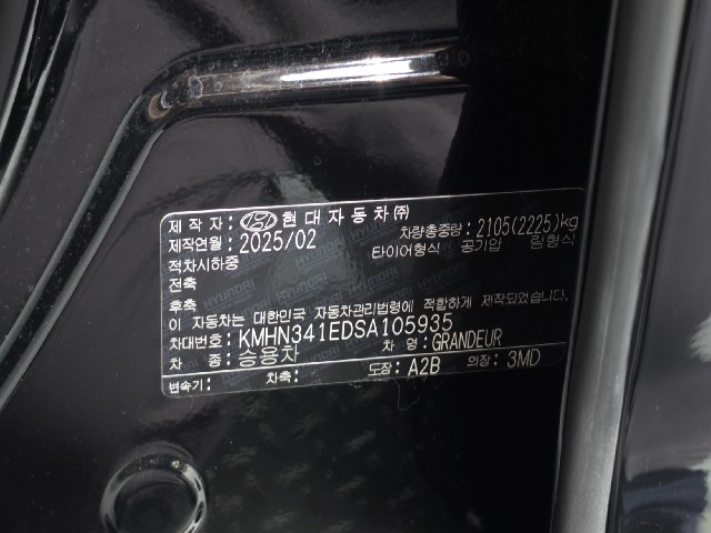 92ec131cdc87a66f82bc409617f7d6ae.jpeg
