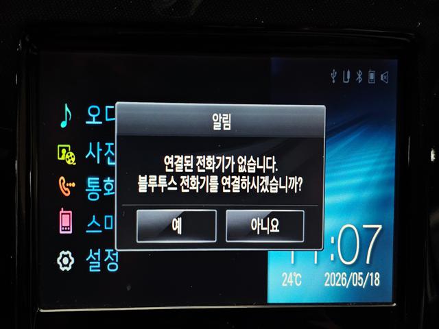 dc8bd297d95ed766a7606e72b7ae6003.jpeg
