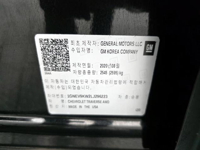 d7bc73c7d0e06d1c54d7ae89f21f471f.jpeg