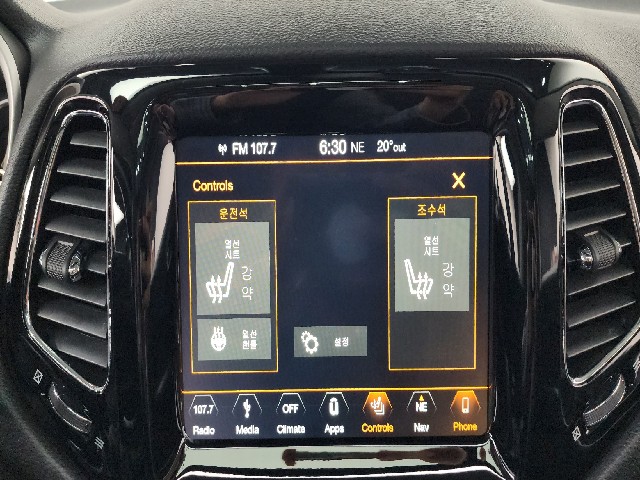 4eb5990b7ad0970baf238d315f5ec014.jpeg