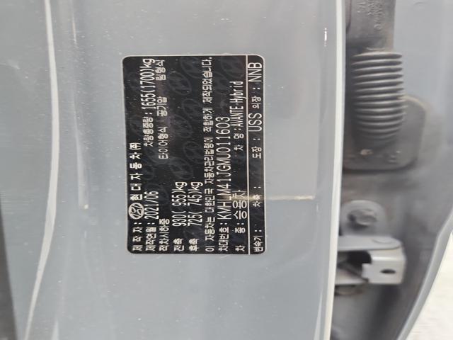 lotterental_101632439_ghtSL_8.jpg