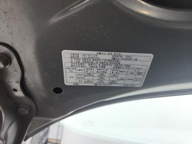 lotterental_101653988_Au7Iv_1.jpg