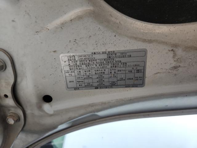 lotterental_102136466_FtGVl_3.jpg