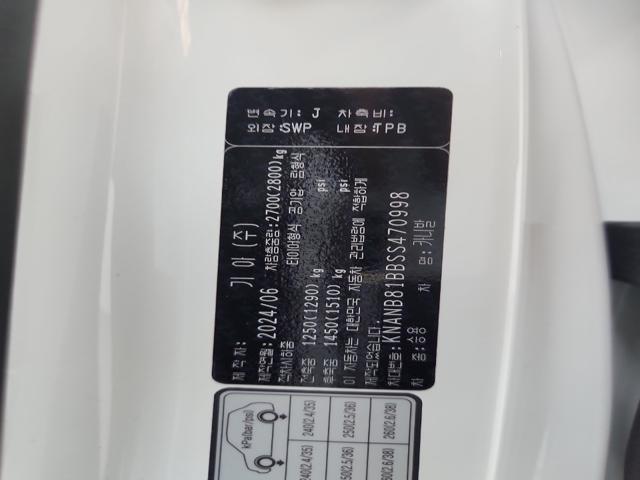 lotterental_212458682_0hGGv_8.jpg