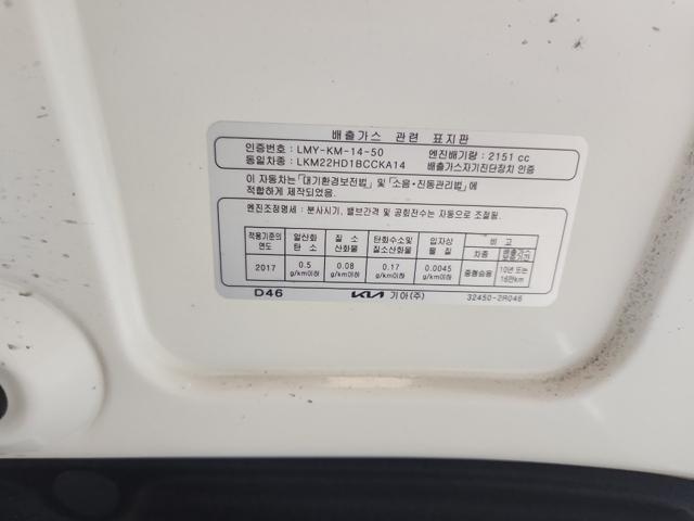 lotterental_213005994_MLlFK_1.jpg