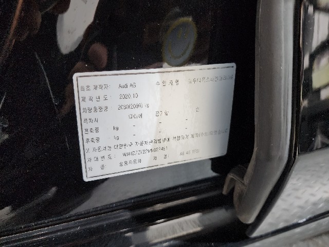 e04b8bf6590d92741961142cb2776f1c.jpeg