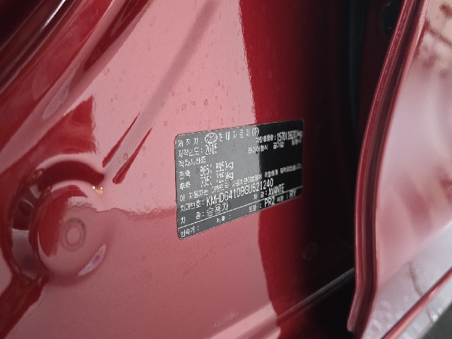 d6f6512cc8c85d41117fd311864c6356.jpeg