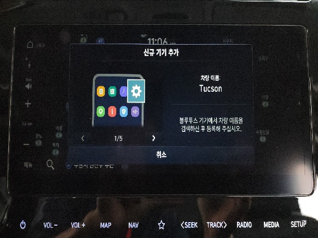 db9190292327985d971a67d28f4b5095.jpeg