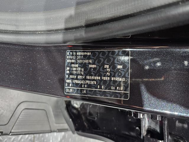 bf610db3202cbea170ccc6075c59512a.jpeg