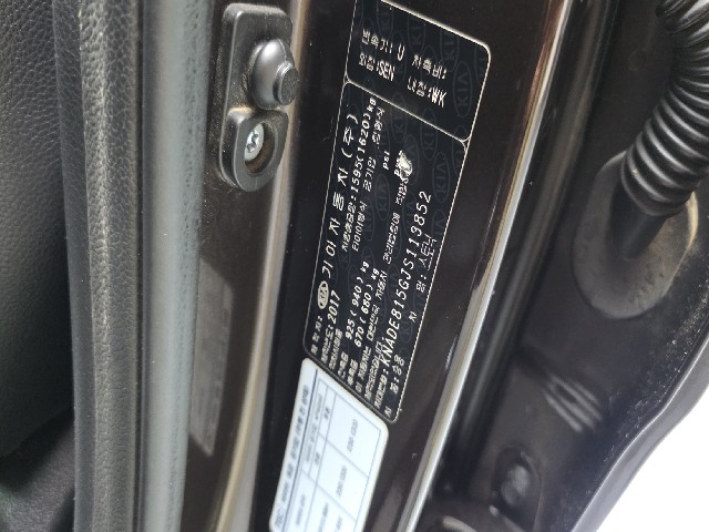 574daff4064ab16b645e22e7e95adf58.jpeg
