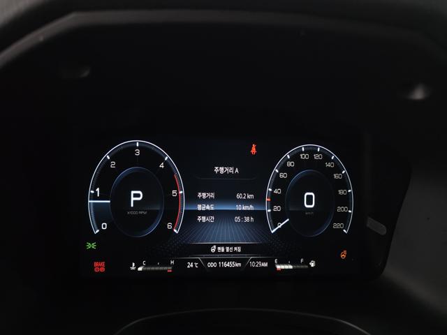 f76fcbeffd07ac8954bc79f60bb07fe8.jpeg