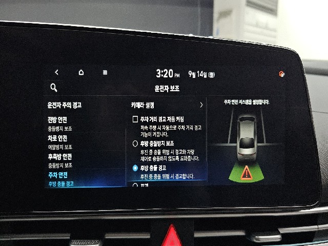 9632ad3a090cf2c5c46cfec6a8eea6d2.jpeg