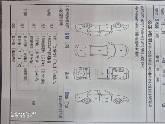 3dfd0f1512b2305a5af6bb833d22a33c.jpeg