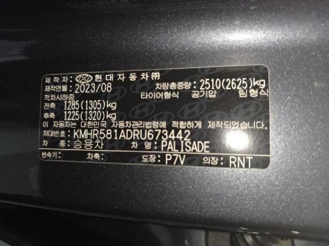 859dbd700322272f85d1ce8ab7c870c7.jpeg