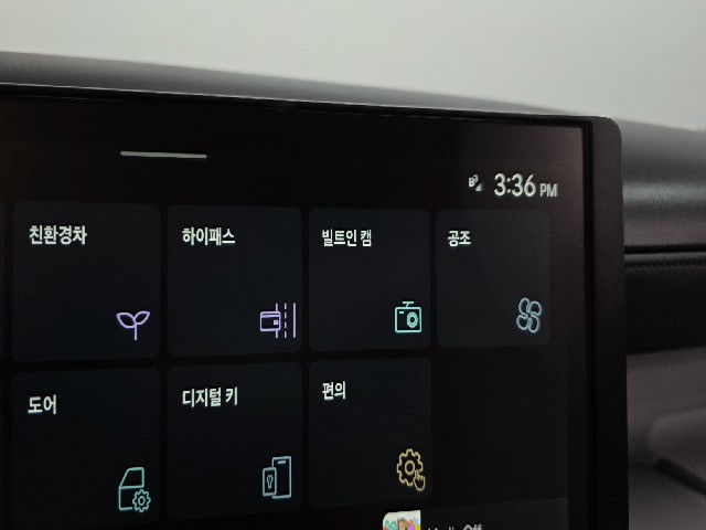 6c1871b9d8be30861f3ed16e660a8970.jpeg