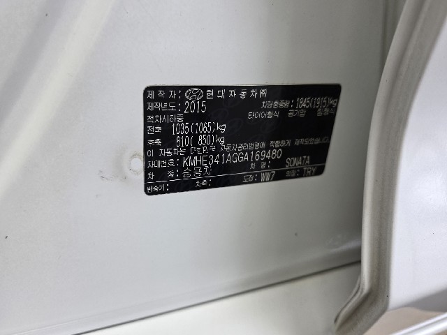 8c735d59ca3871a695e636d07e953027.jpeg