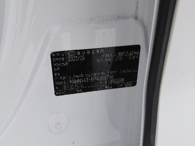 535e28302201da358f8fa168611d9f85.jpeg