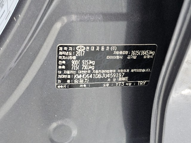 e27a818851dc810021b7d5b951301e42.jpeg