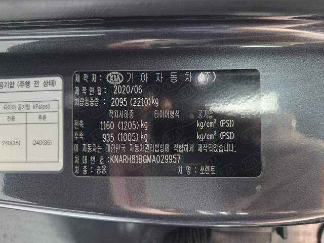 e8801a247d67d5d3158b3cfc276316ce.jpeg