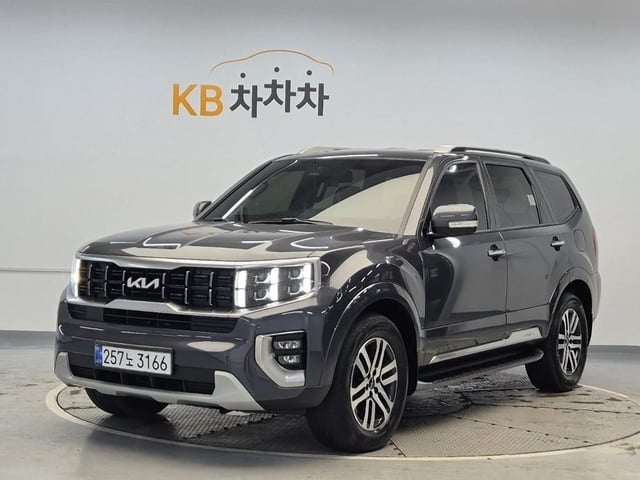6081500675R1.jpg