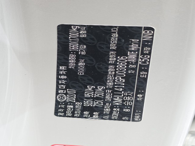 0659d467365d8de0761f88f75acdffac.jpeg