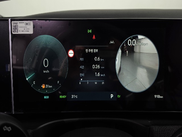 6a5dac24db9d11d84ec45fcc7239b90e.jpeg