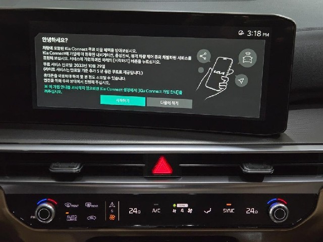 2ee241545fe6b44b17ea8645606110da.jpeg
