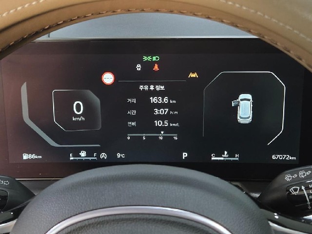 d11f549cac0dacdaf7815352fca2b67c.jpeg