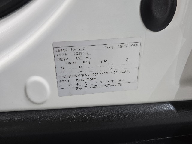 f7fadbf37202ac248f192181ebe8067c.jpeg