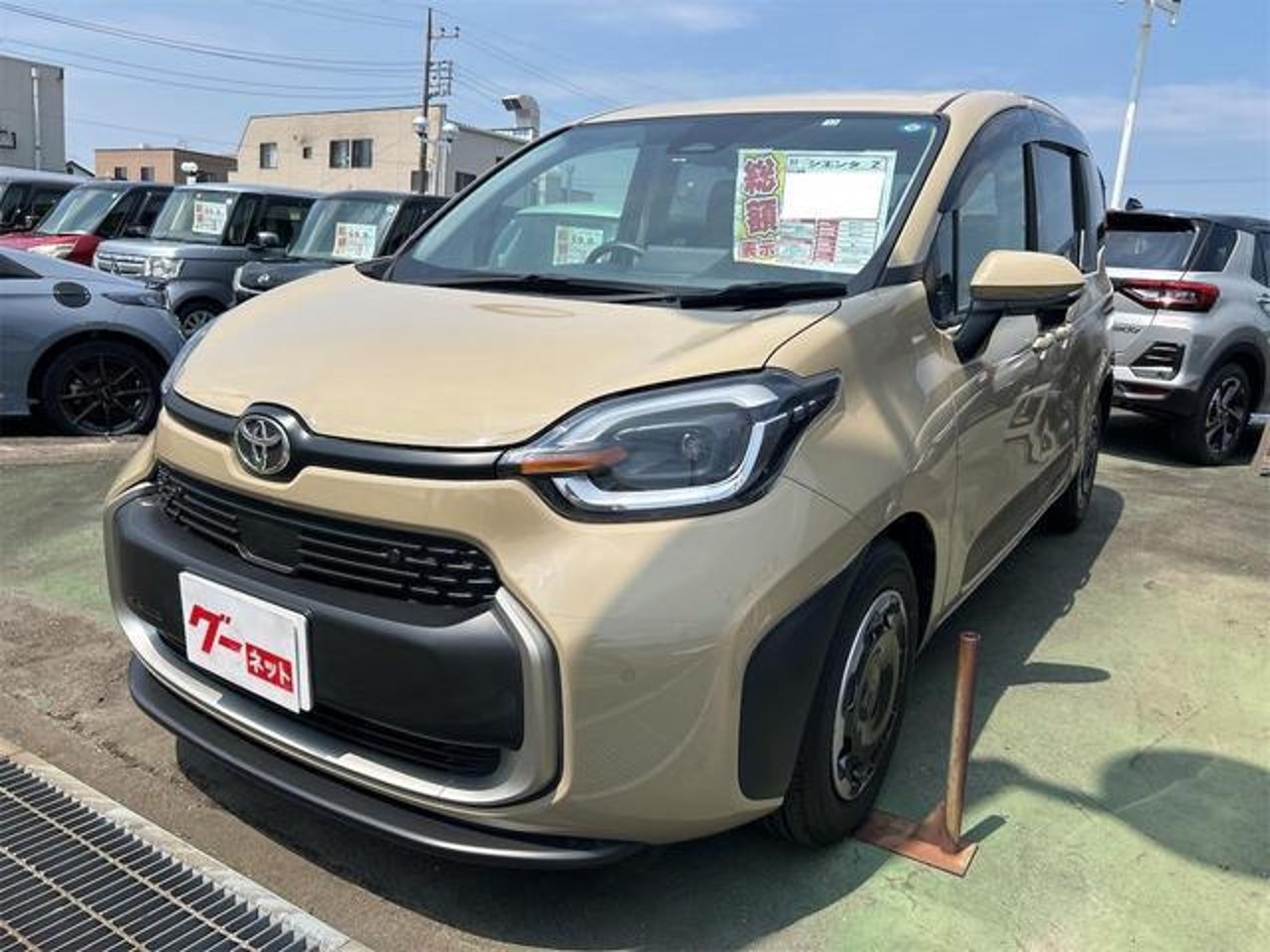 2022 Toyota Sienta, photo 1 of 1