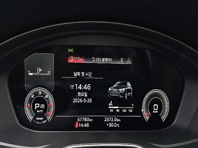 b1cb4287bac6191cc50d30ff1617068a.jpeg