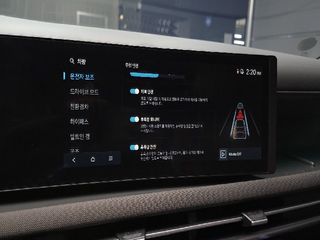 740db06f060a35e3e825d2d36eaadf88.jpeg