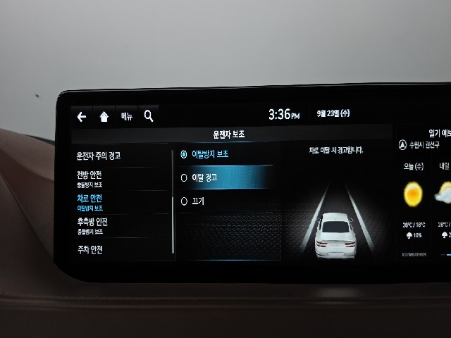 73345ff9119f2c112c669b9593803748.jpeg