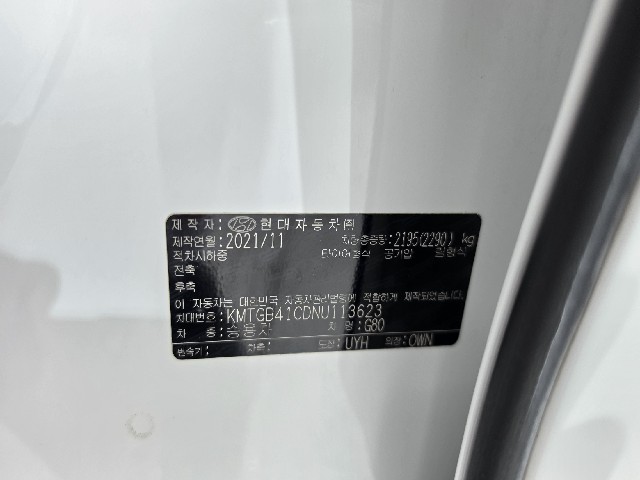 cfaea89cab2f6c81fa34c2d2b8a95d51.jpeg