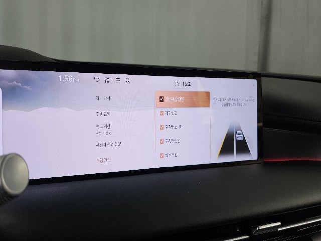 40ba5321f96da6f8eabc21dcffcd3cb2.jpeg