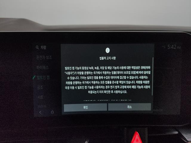 d1a23e300f68ed145c7410e79baaaad4.jpeg