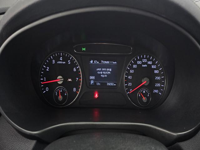 23d0701f3d34fa278e72d37058e00456.jpeg
