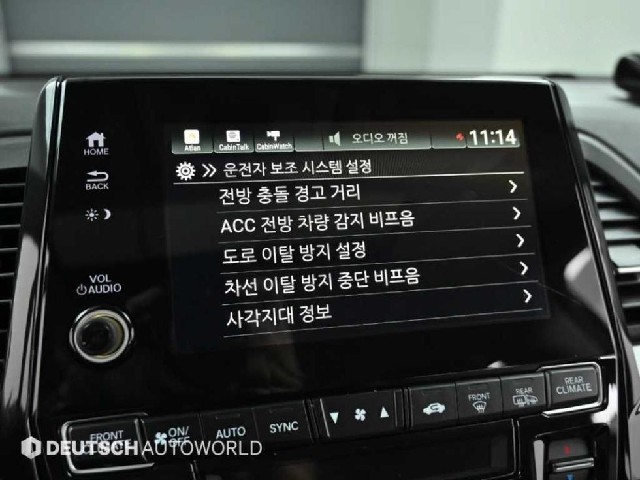 5a900aea2200845a742aad9b9d8b7ae2.jpeg