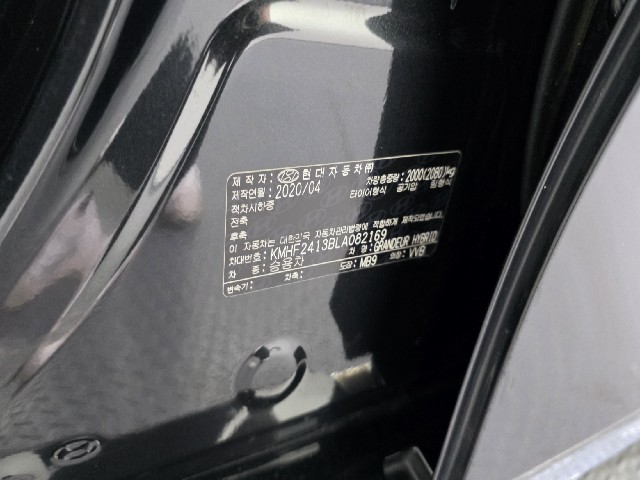 41c18f07db44c9599b1ff46668646bd4.jpeg