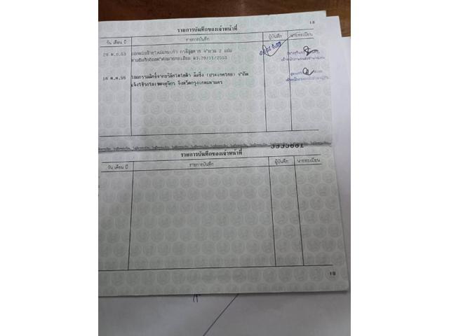 f2891c3af7bacab6c0f07218de697619.jpeg