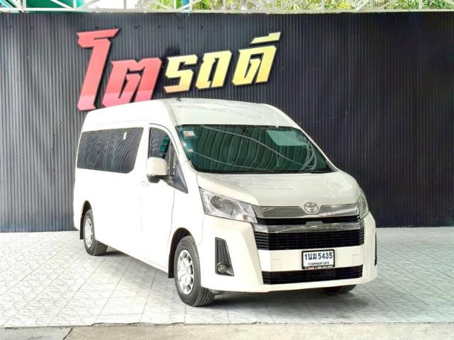 3217b1fdd8174f474681d0859dfbed98.jpeg