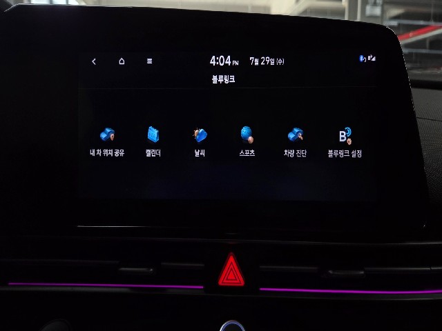 2fd848794a11cc578d542f8029dca119.jpeg