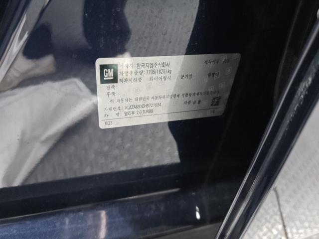 833a02509ab056dc810ae0122177981d.jpeg