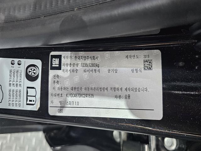a523098d9576a9485adef39f237bd5e6.jpeg