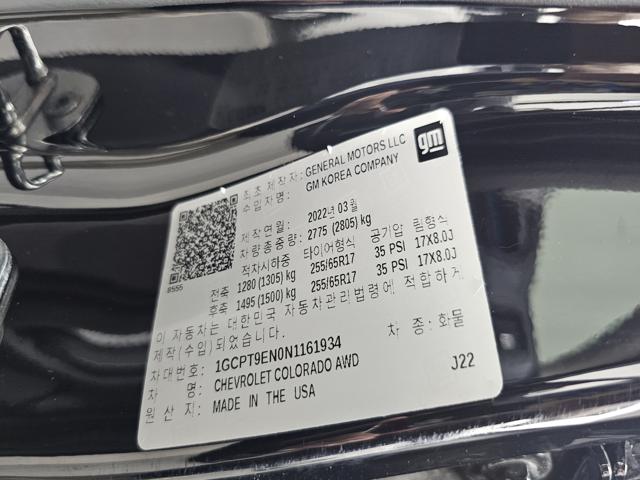 b348f242b080dc83a4543669fa4efba2.jpeg