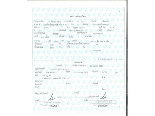ece148c59cd9fceba97e477a97a280f8.jpeg